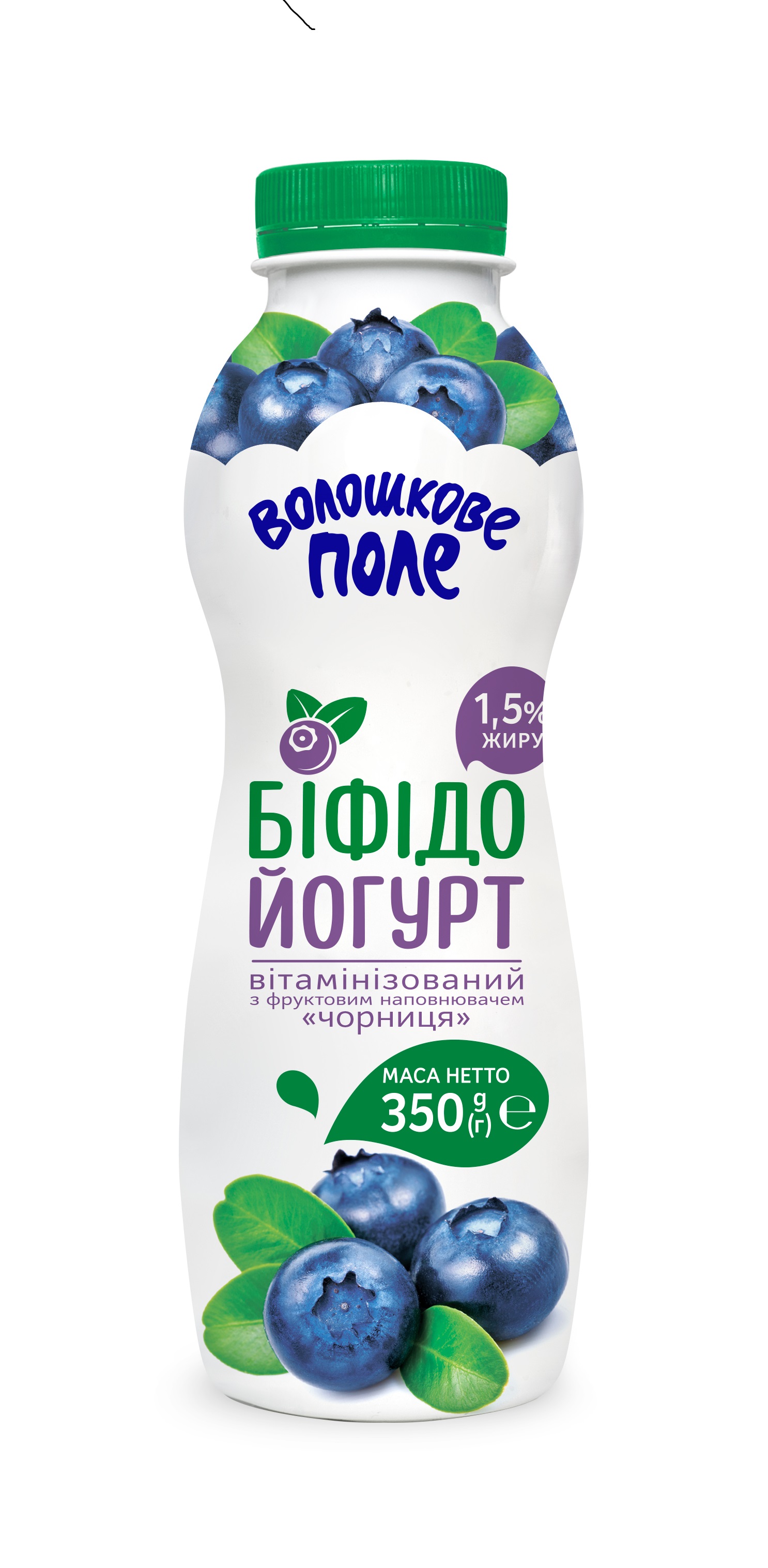 Біфідойогурт вітамінізований ВОЛОШКОВЕ ПОЛЕ Чорниця 1,5% 350 г ПЕТ пляшка